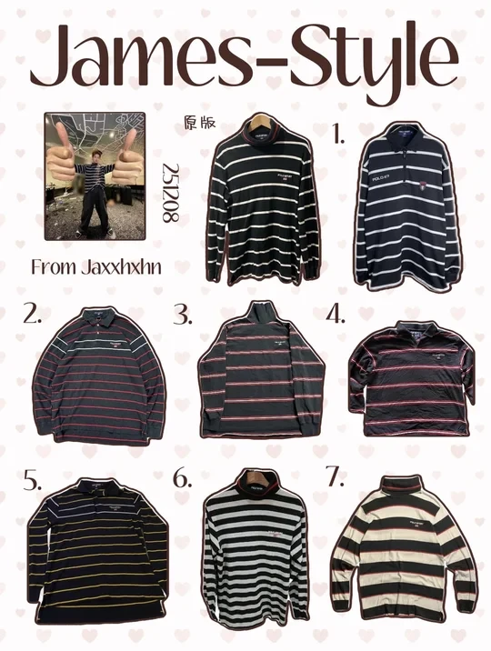 James同款polo sport条纹上衣相似款（投稿