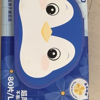 双十二囤德佑80抽家庭装