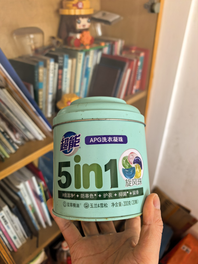 超能洗衣凝珠