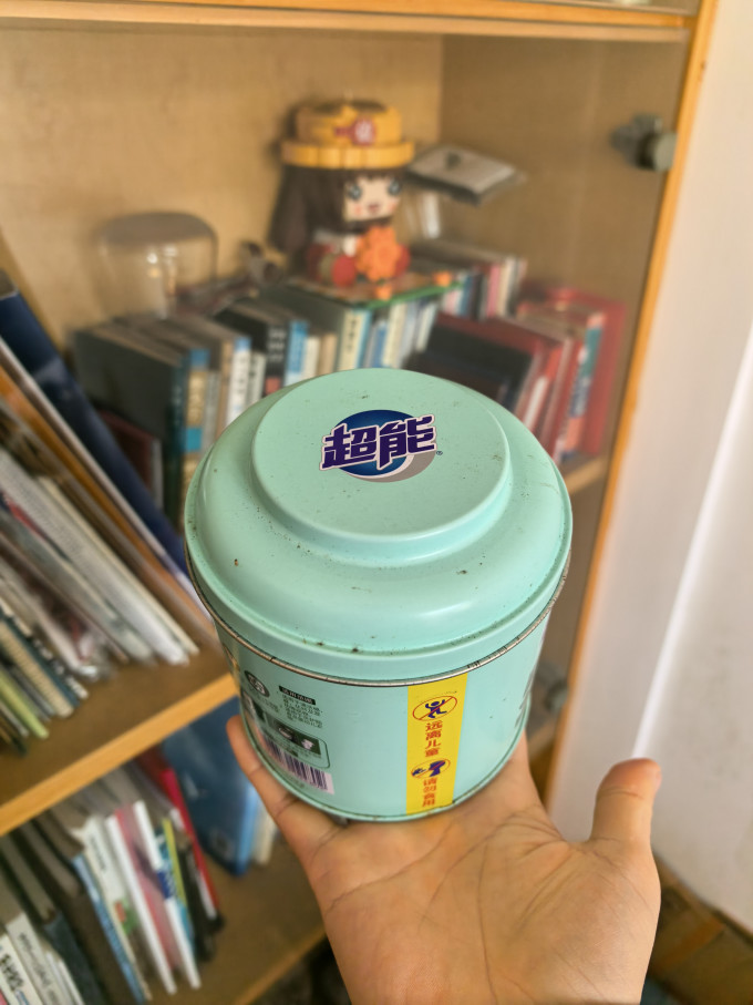 超能洗衣凝珠