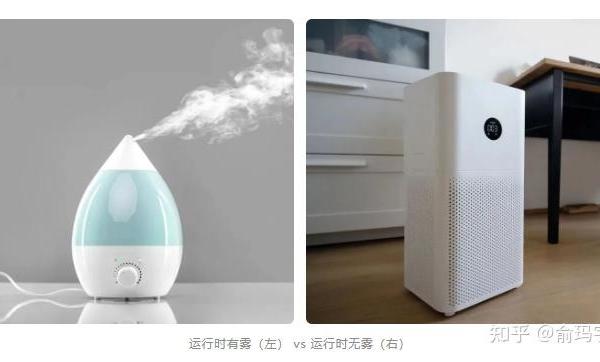 2025年12月空气加湿器选购＆避坑指南：超声波式加湿器和蒸发式加湿器有什么区别？空气加湿器应该怎么选择？附十款便宜又好用的空气加湿器推荐【冬季必备】