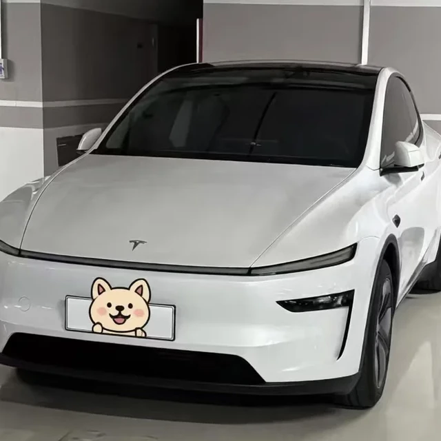 焕新版Model Y 音响调音秘籍 试听歌曲