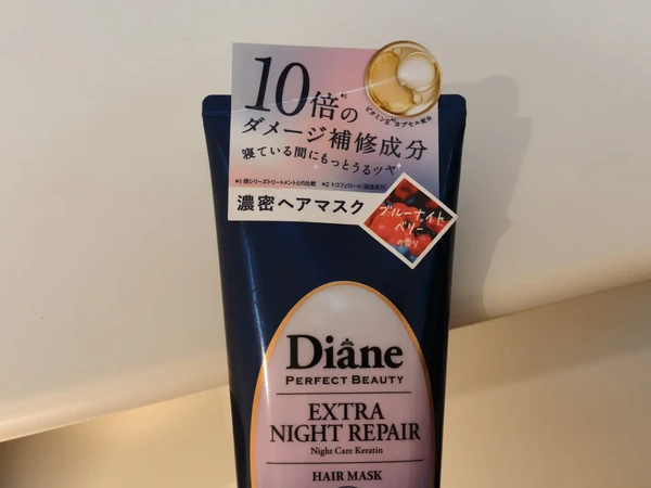 日本🇯🇵donki买到最炸裂的东西
