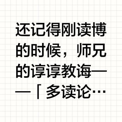 AI 办公软件真的能大幅提升工作效率吗，还是噱头大于实际？