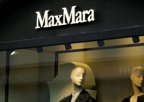 Max Mara如何做到一件大衣卖3万，风靡全球70多年！