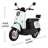 宝岛智能电动摩托车，AH电池，长续航