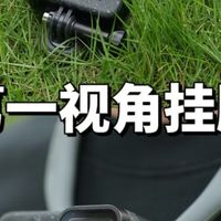 我的滑雪搭子！GoPro HERO12 Black承包冬季雪场所有高光