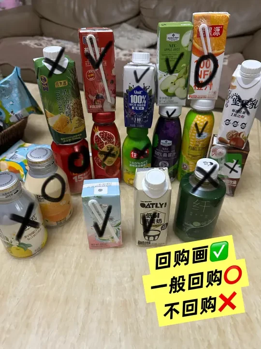 喝了两礼拜的山姆饮料分享/分为回购✔️一般回购⭕️不回购✖️
省流版 因为字数受限不能全部打出来 想看口感可以参考图二图三图四 我把感受都写在里面！
回购[鼓掌R]不分先后顺序[种草R]
[集美R]O