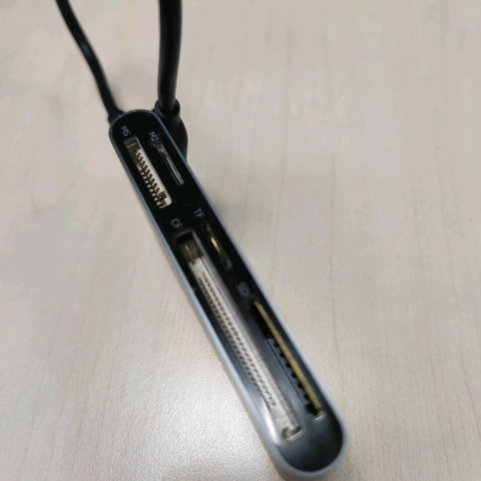 读卡器