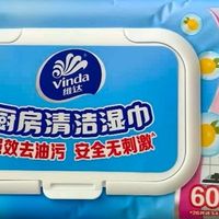 厨房油污克星！维达厨房湿巾轻松搞定脏污