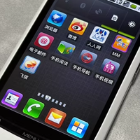 中兴V880回忆杀：充话费送的神机，刷机党启蒙导师