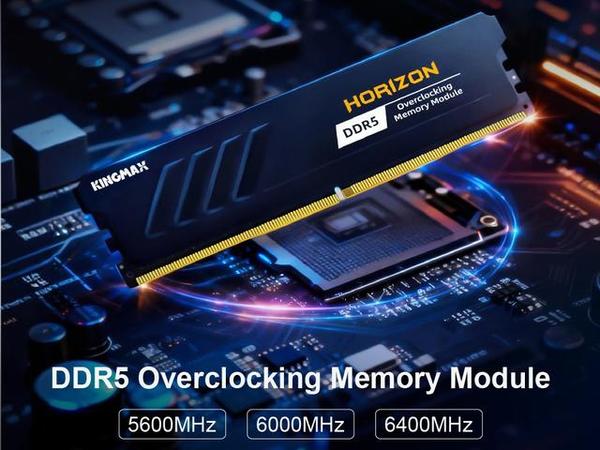 KINGMAX胜创打破近三年沉寂，推出DDR5与DDR4内存条