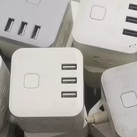 12元捡漏飞牛2500W快充魔方，鱼塘套路！你不得不防