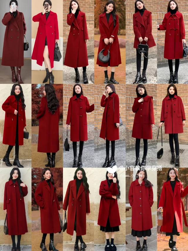 女生红色长款呢大衣怎么搭不土气还显白？