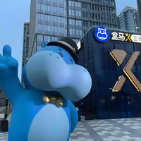 盒马X会员是'超值福利'还是'智商税'？300万用户观点大碰撞