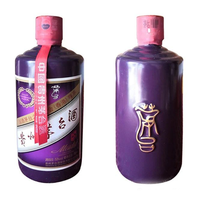 茅台香港紫与普通茅台酒有何不同？1200+用户观点大碰撞