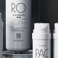 净水器通用滤芯怎么样？