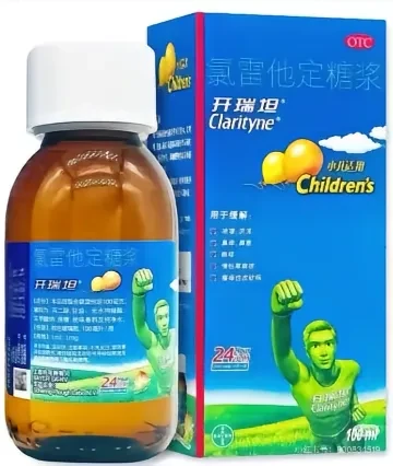 5-抗过敏药物选择。抗过敏药物选择
开瑞坦（氯雷他定糖浆），
用法： 1次/日；
用量：
2～12岁：体重≤30公斤：每次5毫升；
体重>30公斤：每次10毫升。
西替利嗪滴剂：
用法：每日1次；
用