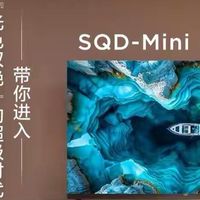 技术落地才是王道：X11L凭什么成为“机皇”？