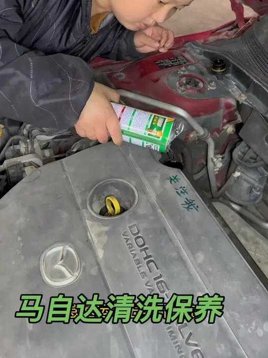 #发动机内部清洗剂 #马自达6#免拆清洗发动机内部油泥 #感谢抖音绿色平台传递正能量 @抖音热点
