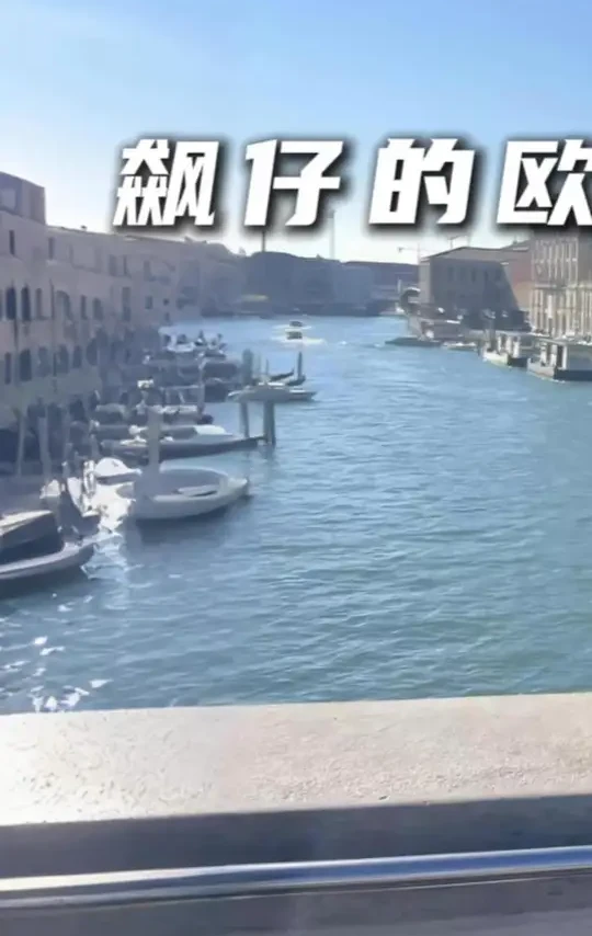 飙仔的欧洲之旅：最后一站爱沙尼亚，看看欧洲人怎么玩转春风全地形工具车#全地形车 #春风动力 #工具车 #UTV #北京驰风全地形车商城