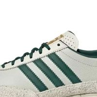 阿迪达斯SL 72 OG省钱实录