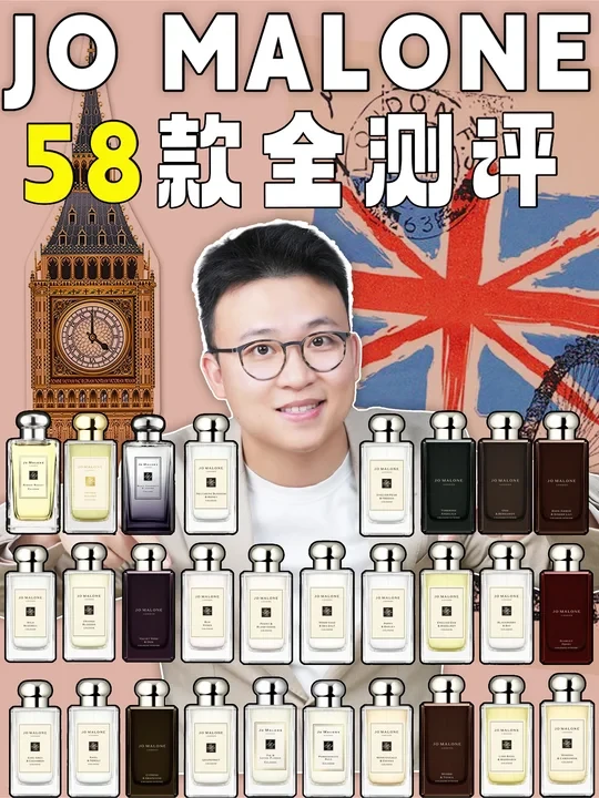 耗资10万！全网最全的祖玛珑测评！