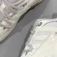 双十二阿迪达斯OZWAVE SURGE省钱攻略