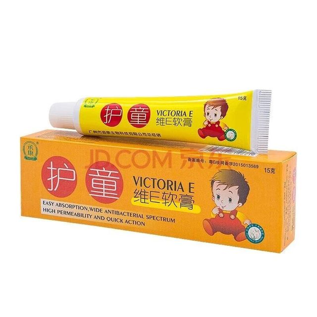 护童：全方位呵护孩子成长的贴心品牌