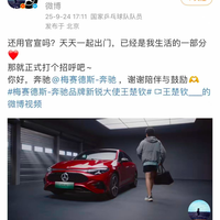 明星代言对电商平台促销效果的影响引热议,786+ 用户观点全景剖析