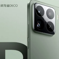 512GB！小米15 Pro接近半价清仓！双十二必看