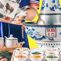 上海冬夜涮肉魂！这家内蒙火锅店，把锡林郭勒的鲜羊端上了桌