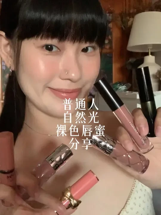 丝芙兰02竟然改版了！！！