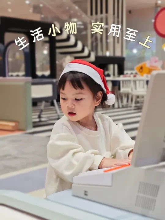 柔韧守护，让日常多份舒心质感