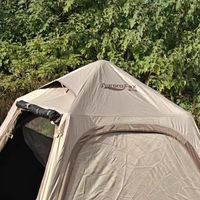 极光狐充气帐篷：出行户外便携新选择