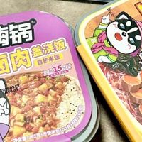 雪后速暖神器：自嗨锅关东煮，懒人专属的热乎治愈
