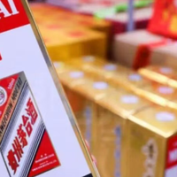 茅台将推出控量政策，黄牛坐地起价，茅台1天4次上调价格