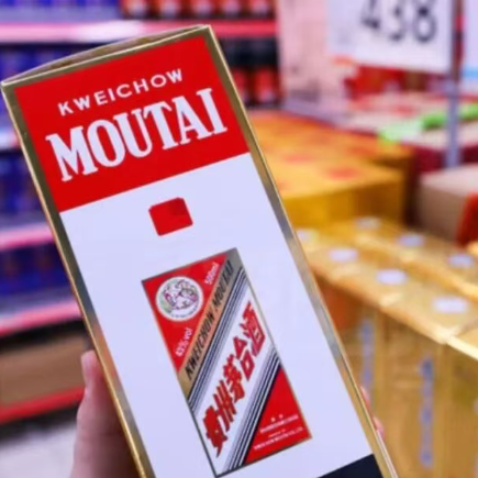 茅台将推出控量政策，黄牛坐地起价，茅台1天4次上调价格