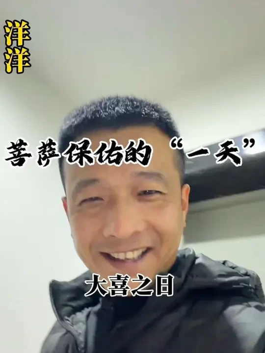 兄弟们！今天可是得意洋洋啊～#轮胎 #日常vlog #马牌轮胎 #德国马牌轮胎洪洞店