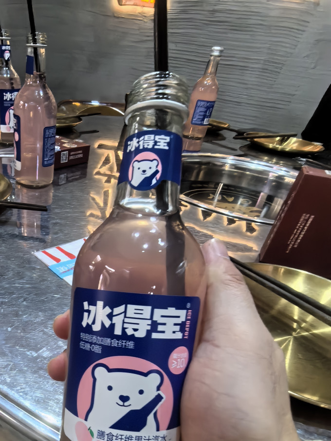 冰得宝碳酸饮料