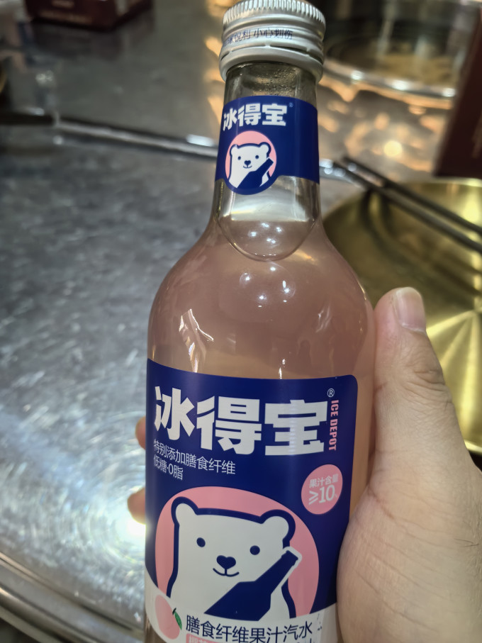 冰得宝碳酸饮料