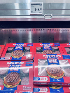 冬日的鲜味，却藏着一桌暖心盛宴，美滋滋，暖洋洋！