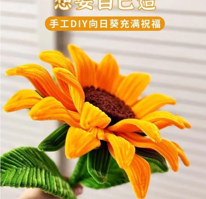 巧巧兔过家家
