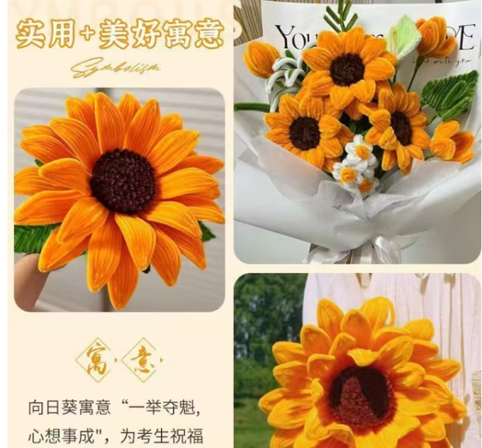 巧巧兔过家家