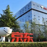 京东双十二直播带货模式引热议，娱乐化营销能否真正带来实惠？50+用户观点全景呈现