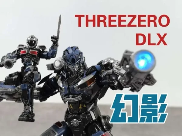 THREEZEROdlx比例变形金刚电影7超能勇士崛起幻影#变形金刚7超能勇士崛起 #变形金刚 #变形金刚玩具 #玩具推荐
