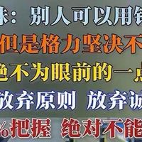 空调大厂扎堆“铝代铜”！国标将修订，消费者真能受益？