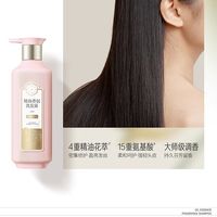 干枯星人实测5款热门洗发水！百元内国货竟成黑马