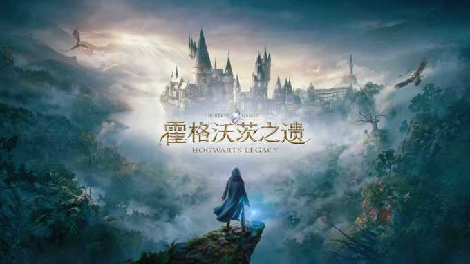 Epic游戏电脑游戏