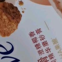 双十二回购清单｜多芬冰淇淋磨砂膏，秋冬嫩肤本命